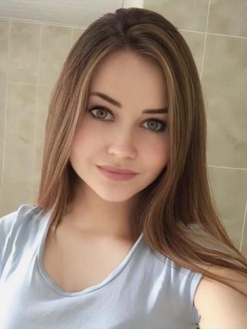 Римма